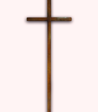 Хрест дерев'яний